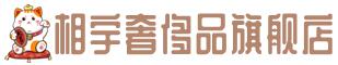 朝阳奢侈品回收:名包,名表,包包,手表,首饰,朝阳回收奢侈品